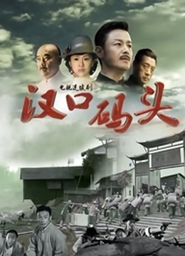 中国avktv